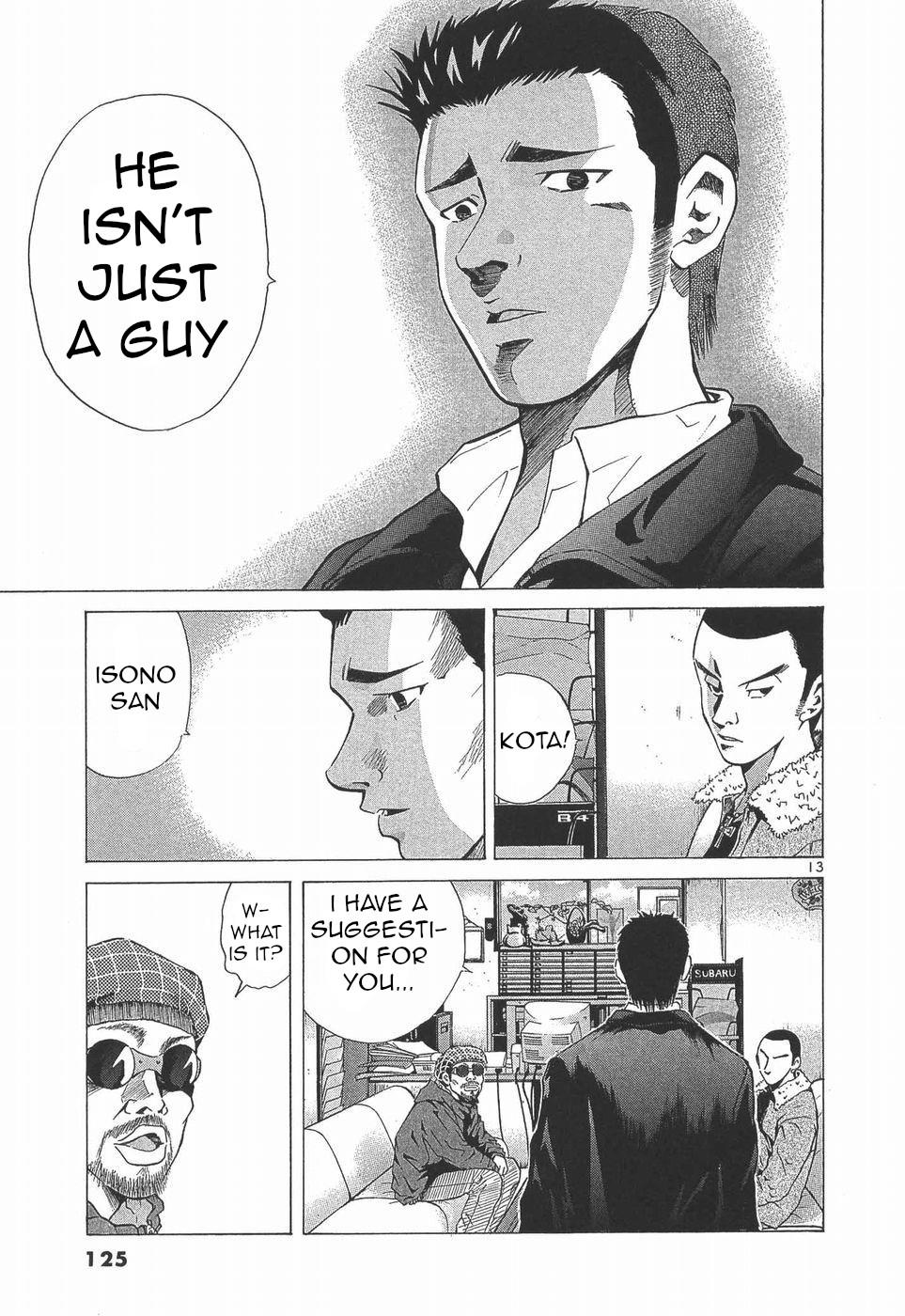 Over Rev! Chapter 279 - Page 13