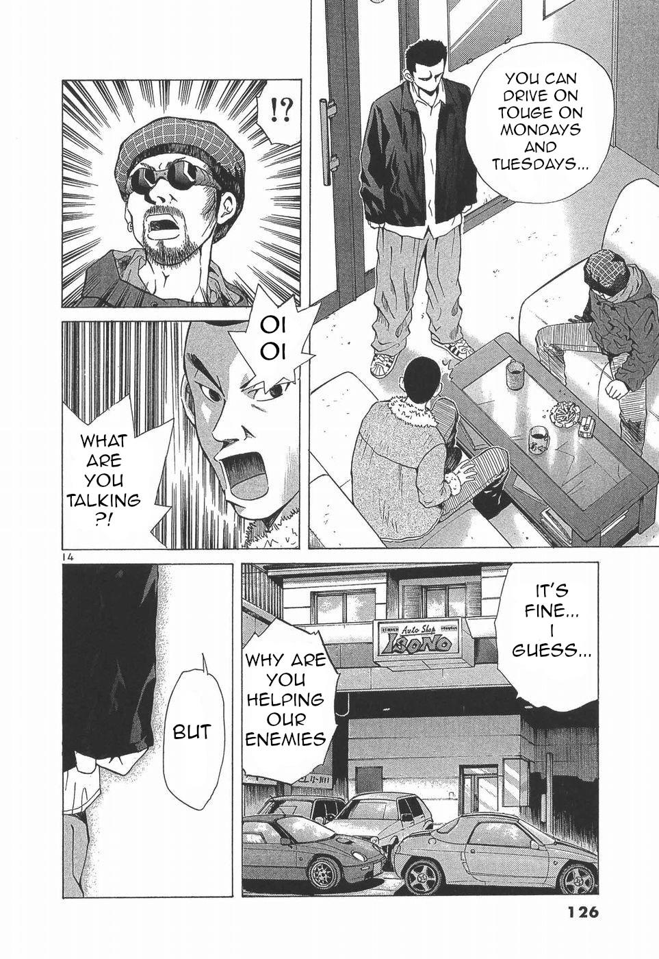 Over Rev! Chapter 279 - Page 14