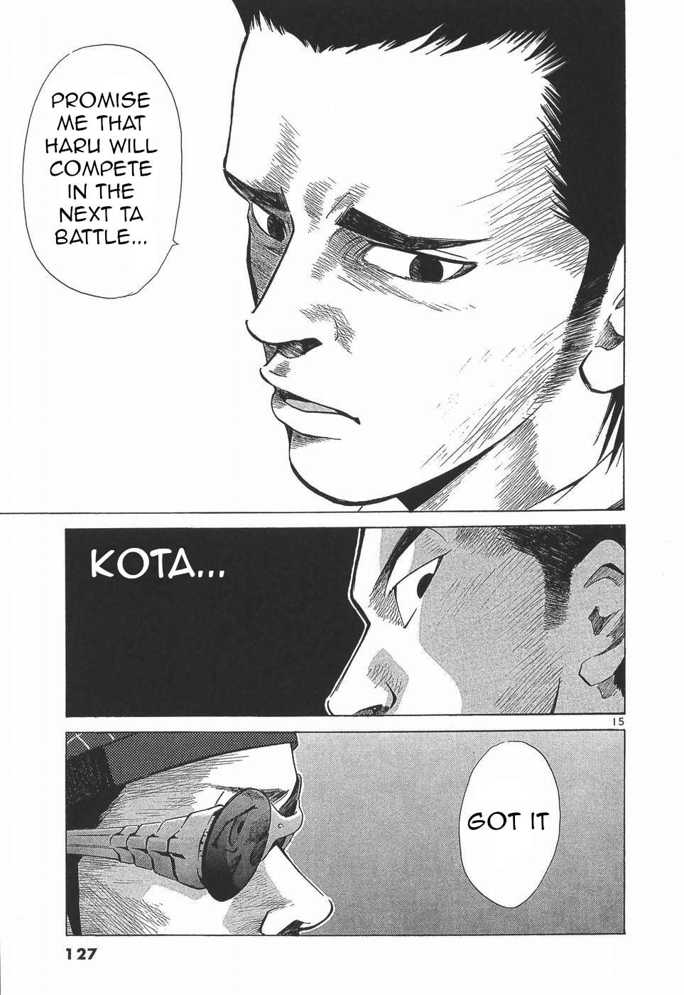 Over Rev! Chapter 279 - Page 15