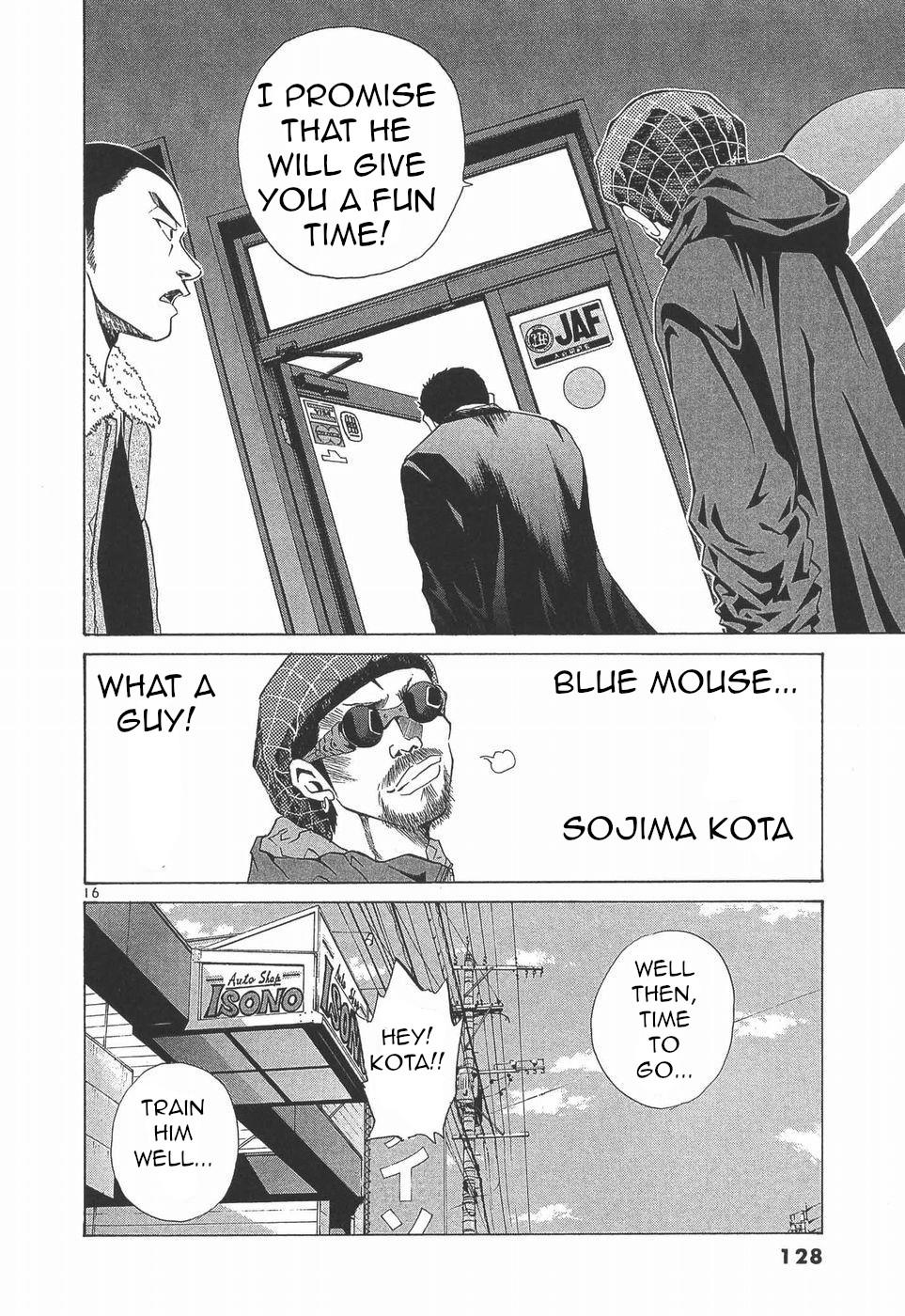 Over Rev! Chapter 279 - Page 16