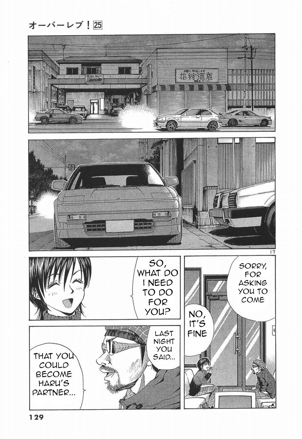 Over Rev! Chapter 279 - Page 17