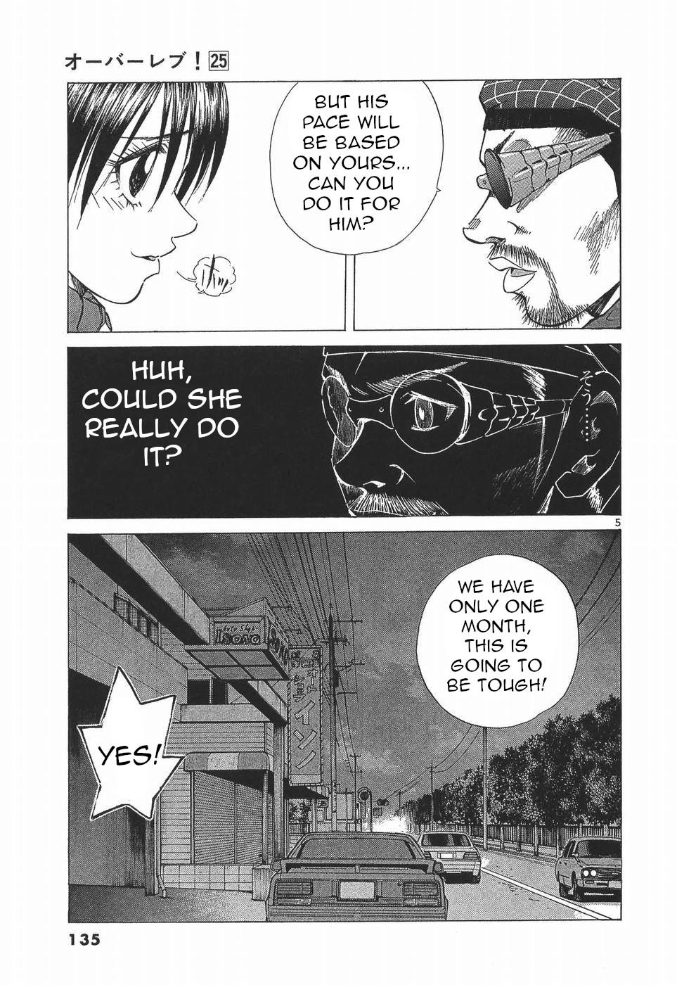 Over Rev! Chapter 280 - Page 5