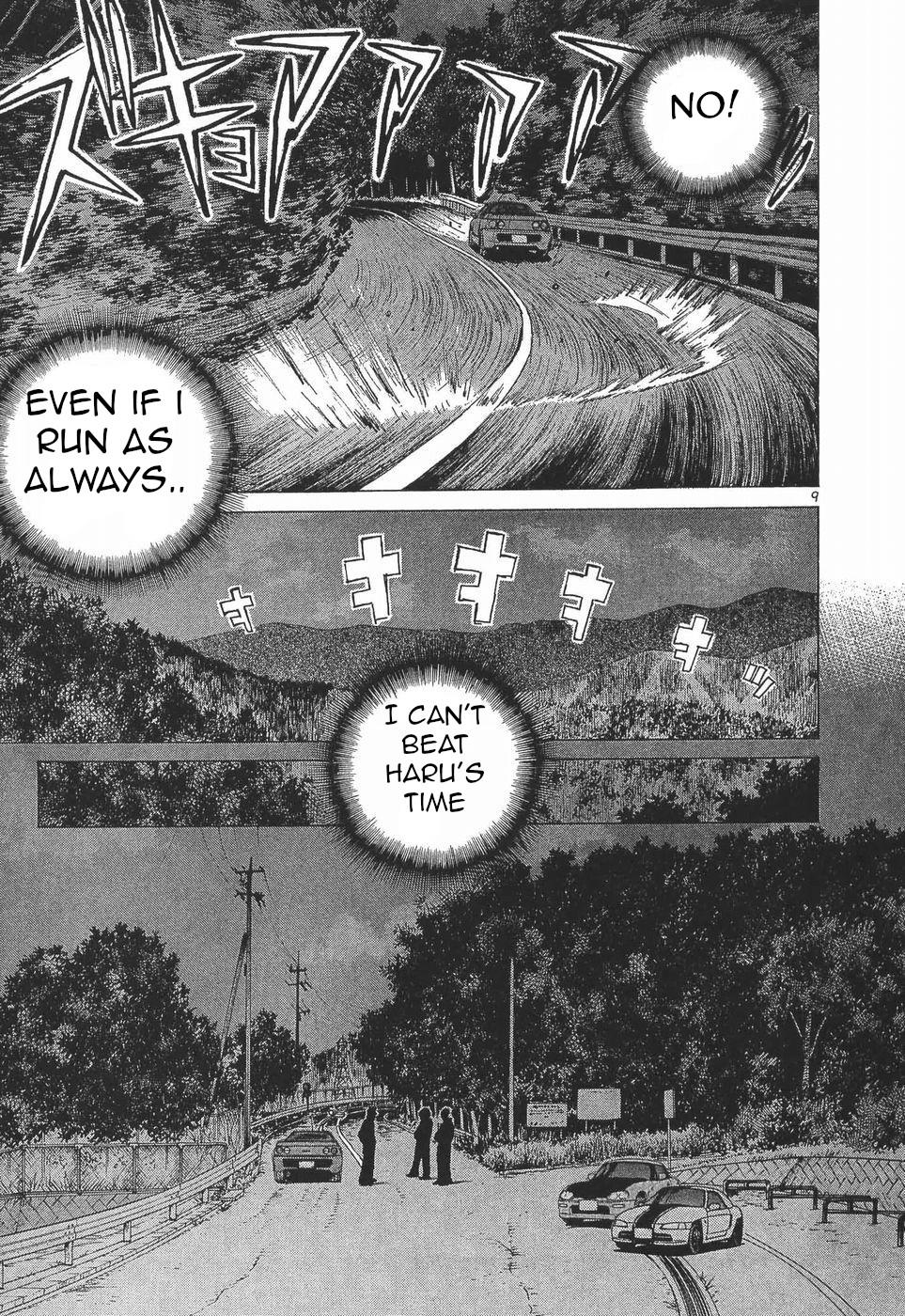 Over Rev! Chapter 280 - Page 9