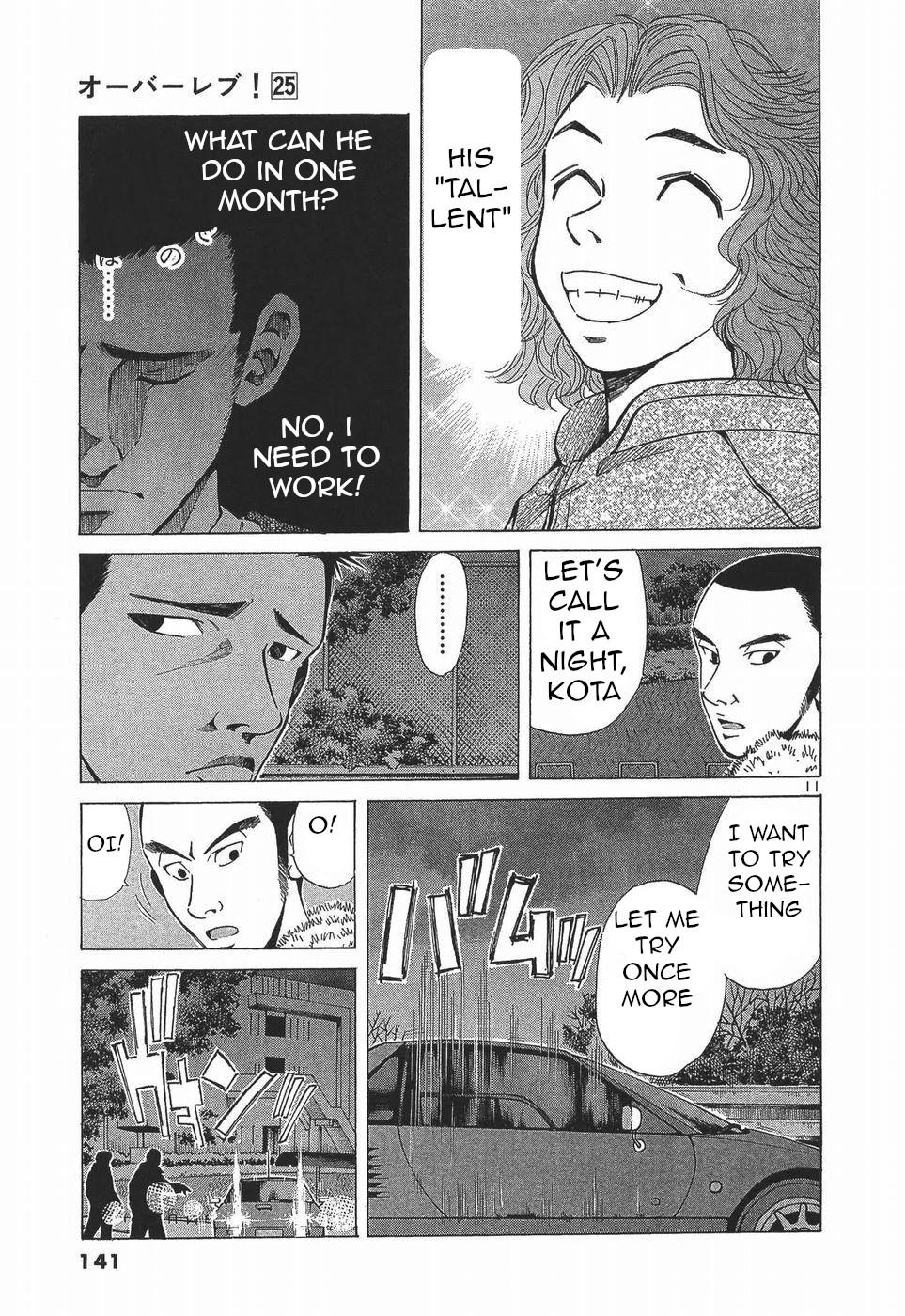 Over Rev! Chapter 280 - Page 11