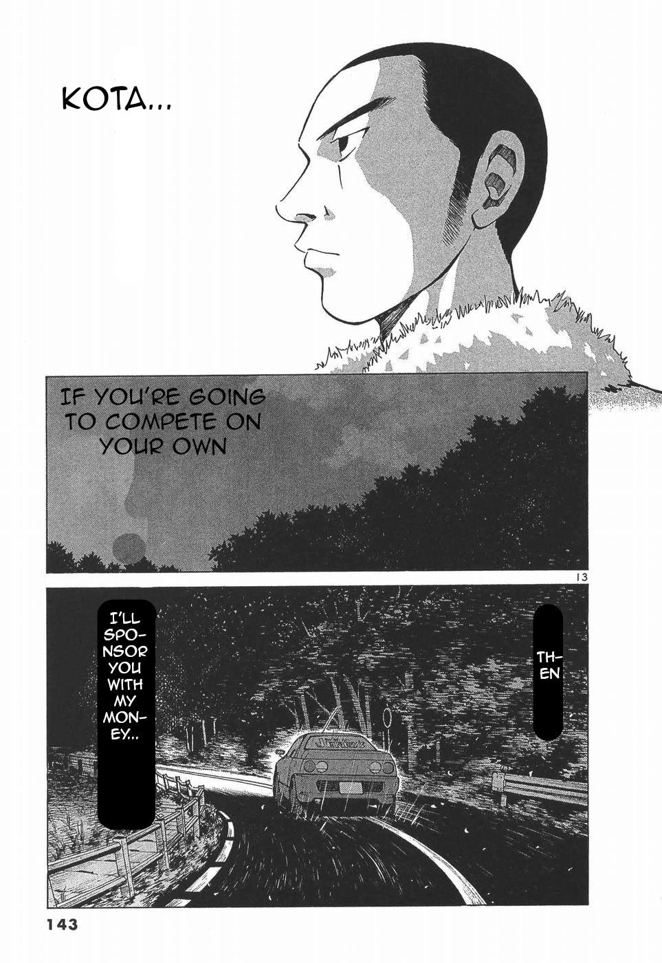 Over Rev! Chapter 280 - Page 13