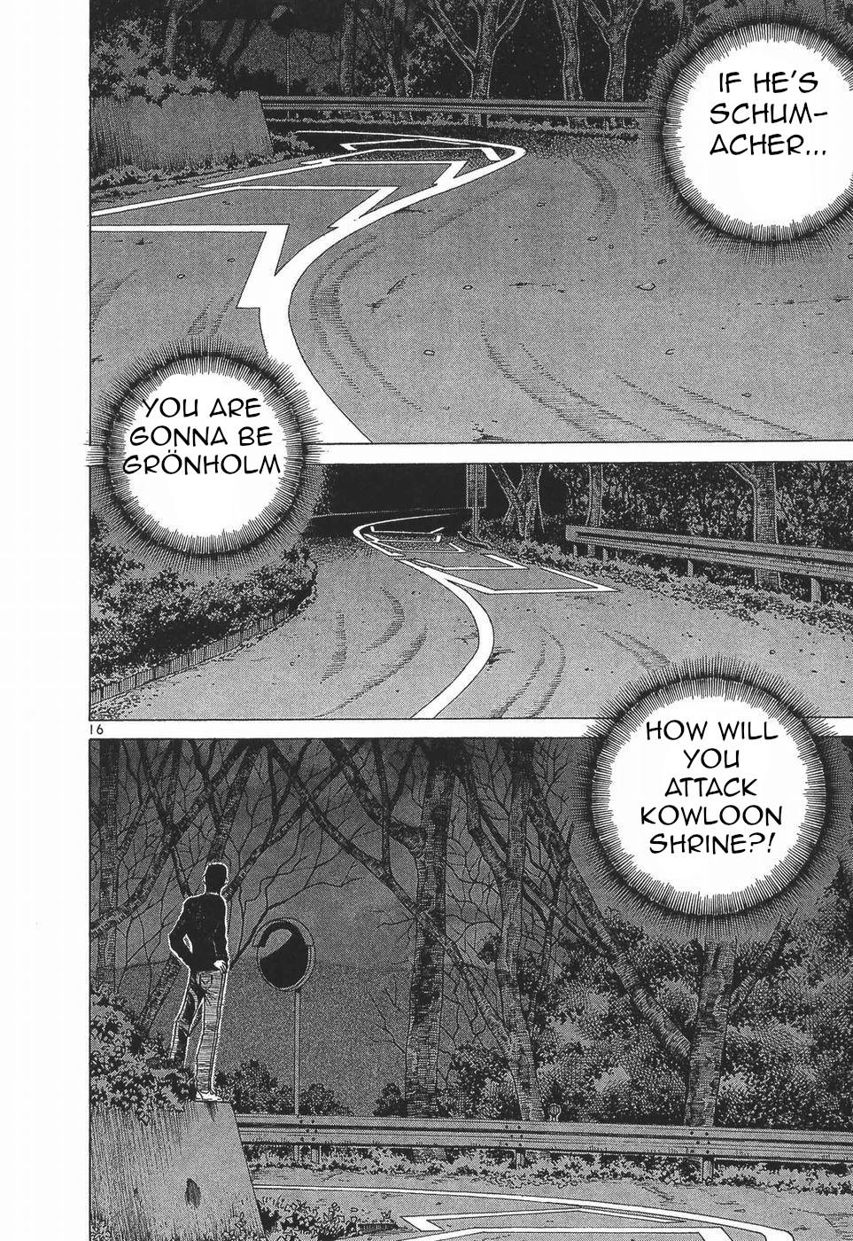 Over Rev! Chapter 280 - Page 16