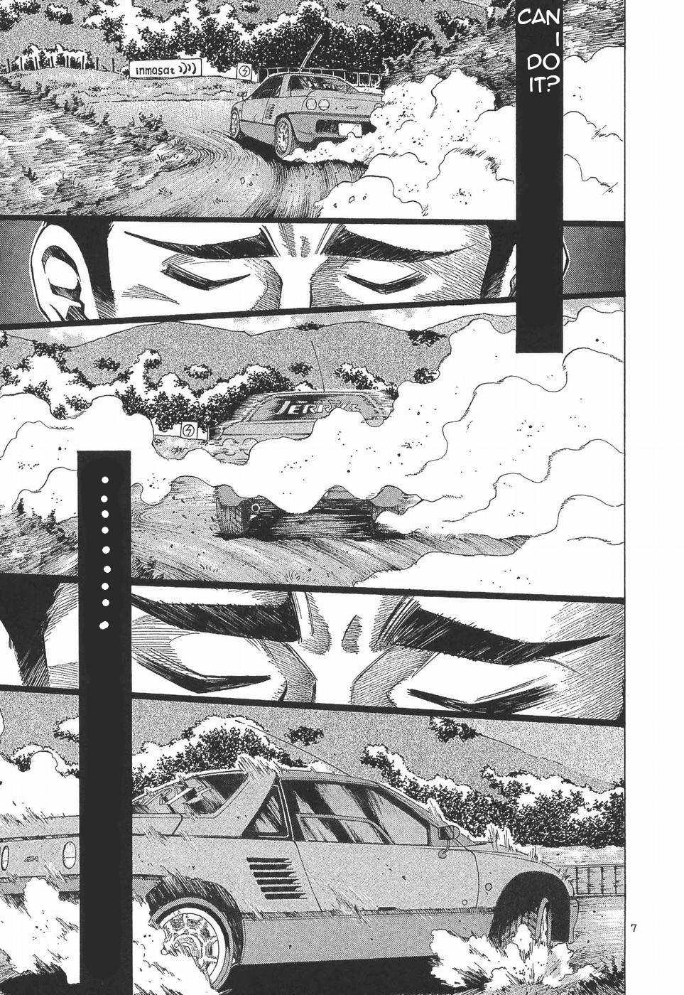 Over Rev! Chapter 281 - Page 7