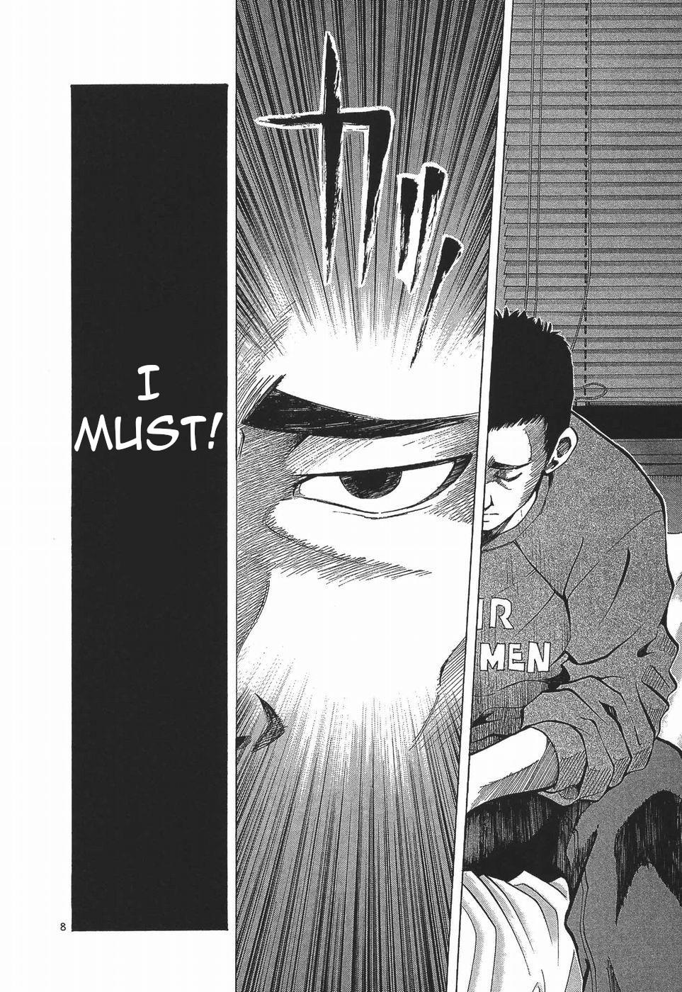 Over Rev! Chapter 281 - Page 8