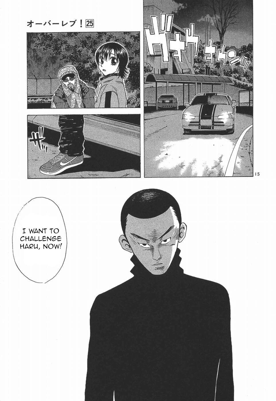 Over Rev! Chapter 281 - Page 15