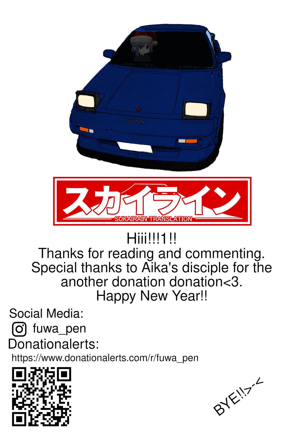 Over Rev! Chapter 281 - Page 19