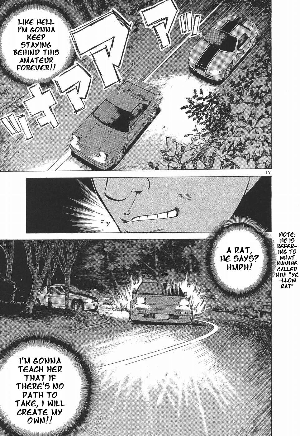 Over Rev! Chapter 282 - Page 15