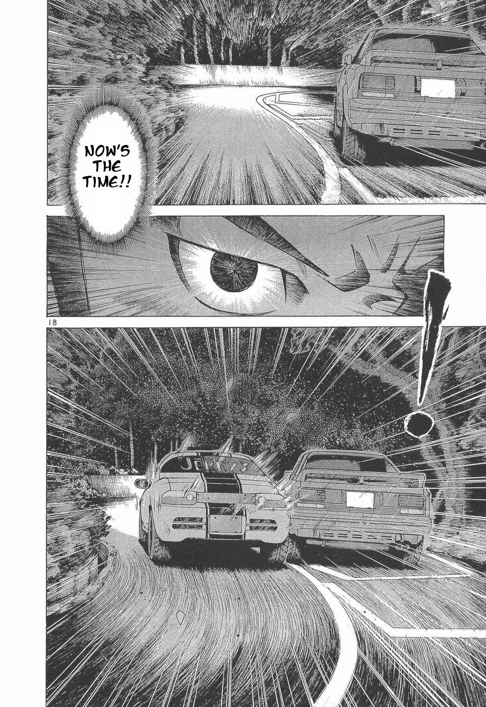 Over Rev! Chapter 282 - Page 16