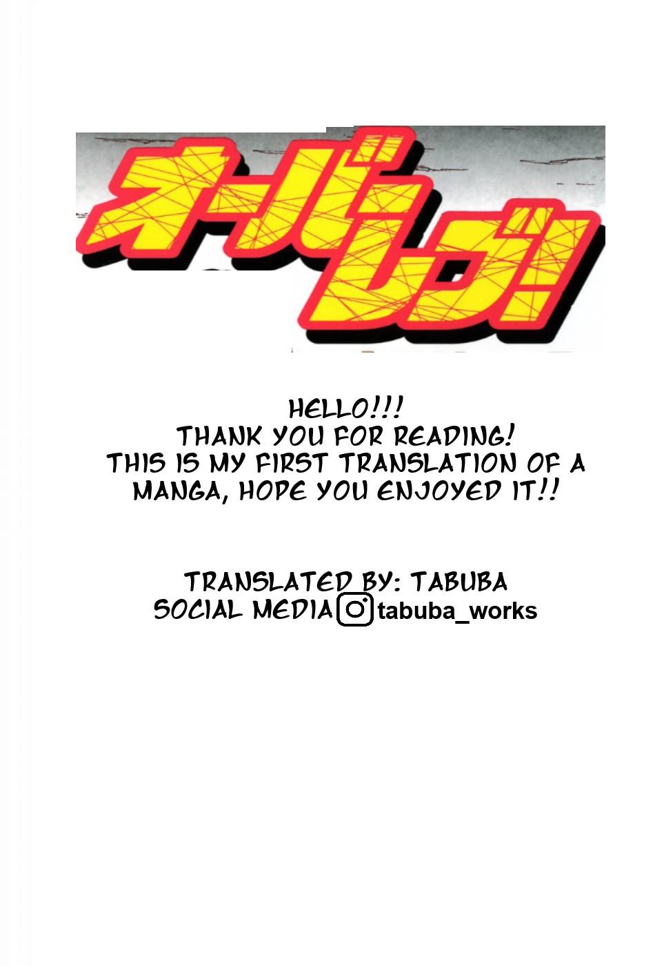 Over Rev! Chapter 282 - Page 17