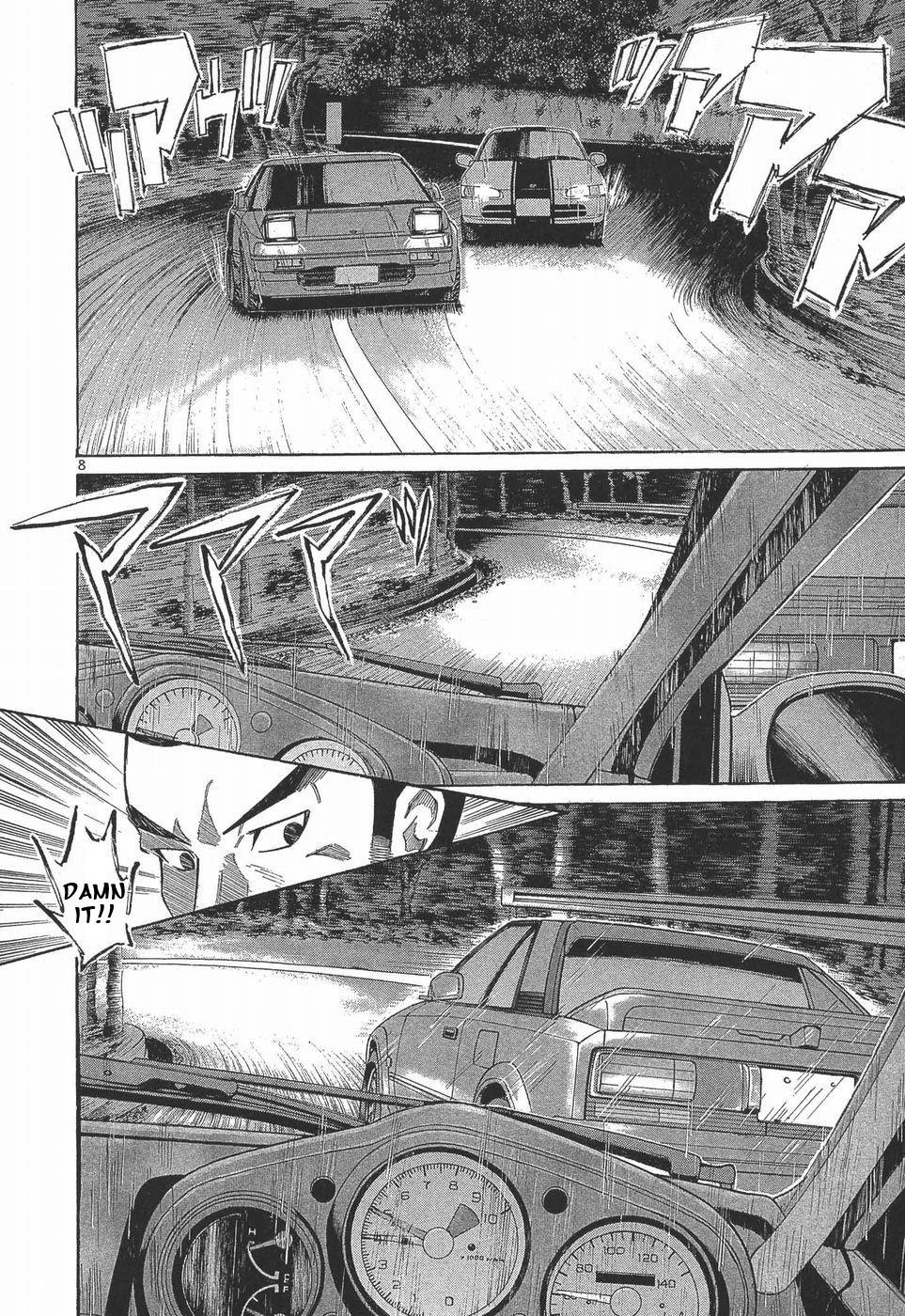 Over Rev! Chapter 283 - Page 7