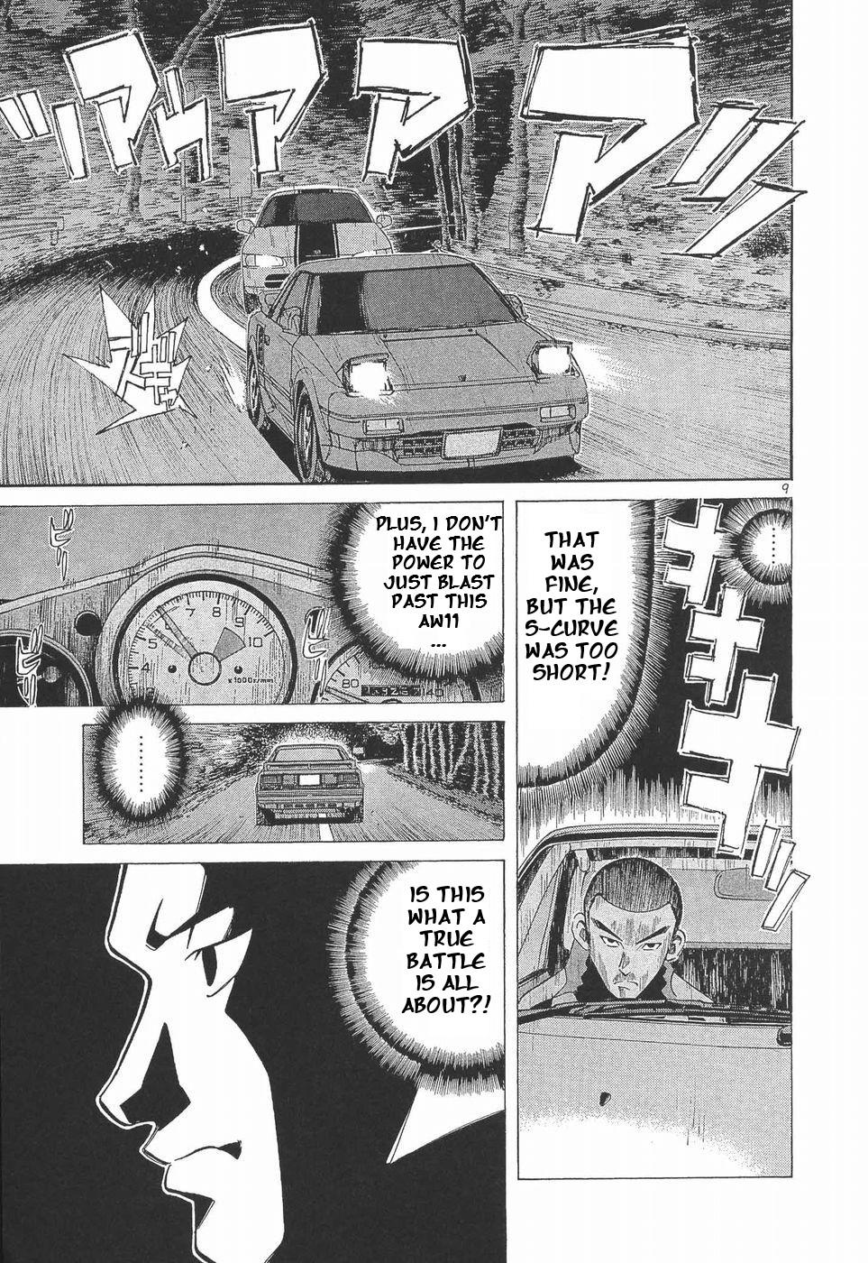 Over Rev! Chapter 283 - Page 8