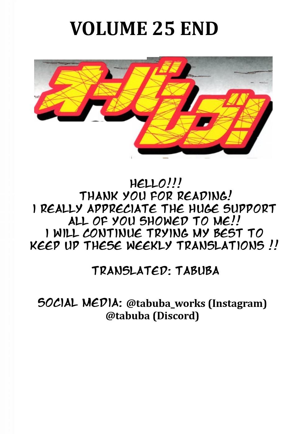 Over Rev! Chapter 283 - Page 17