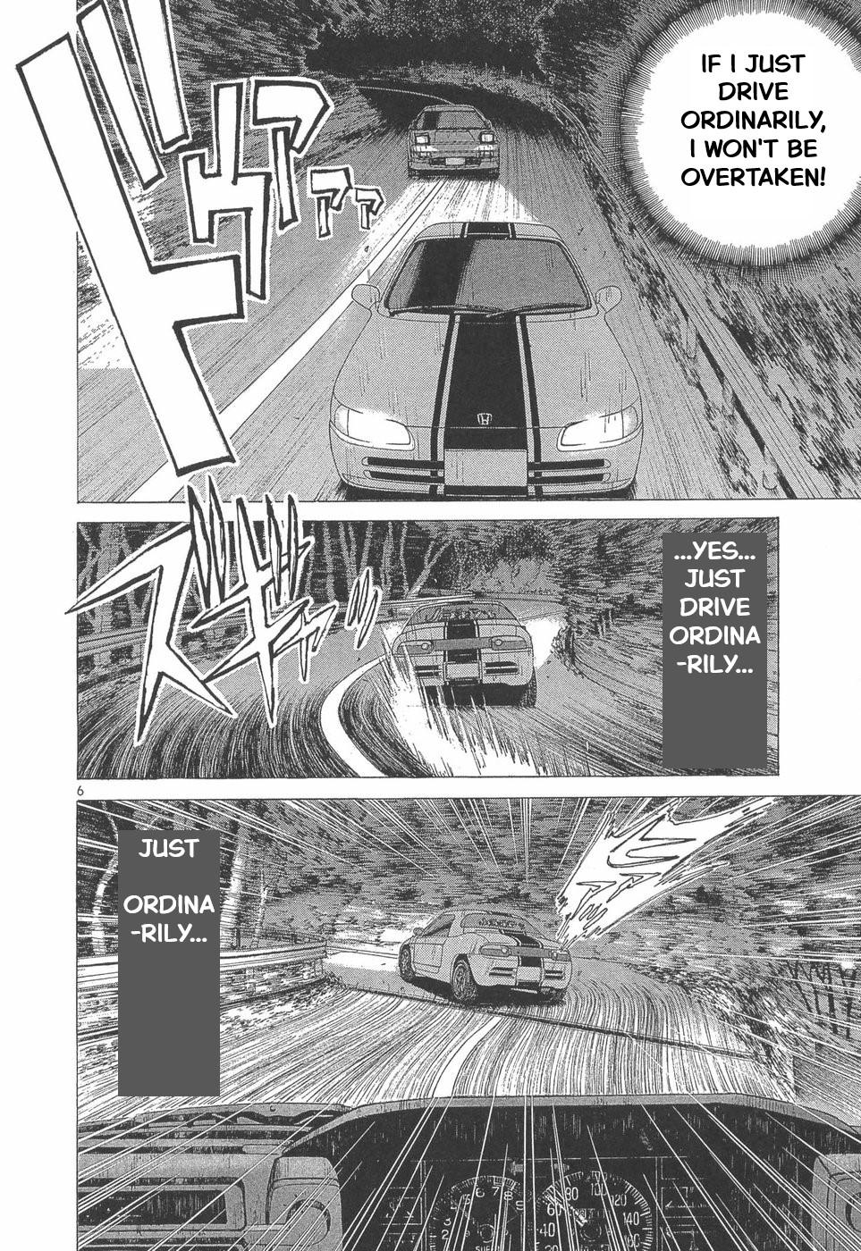 Over Rev! Chapter 284 - Page 7