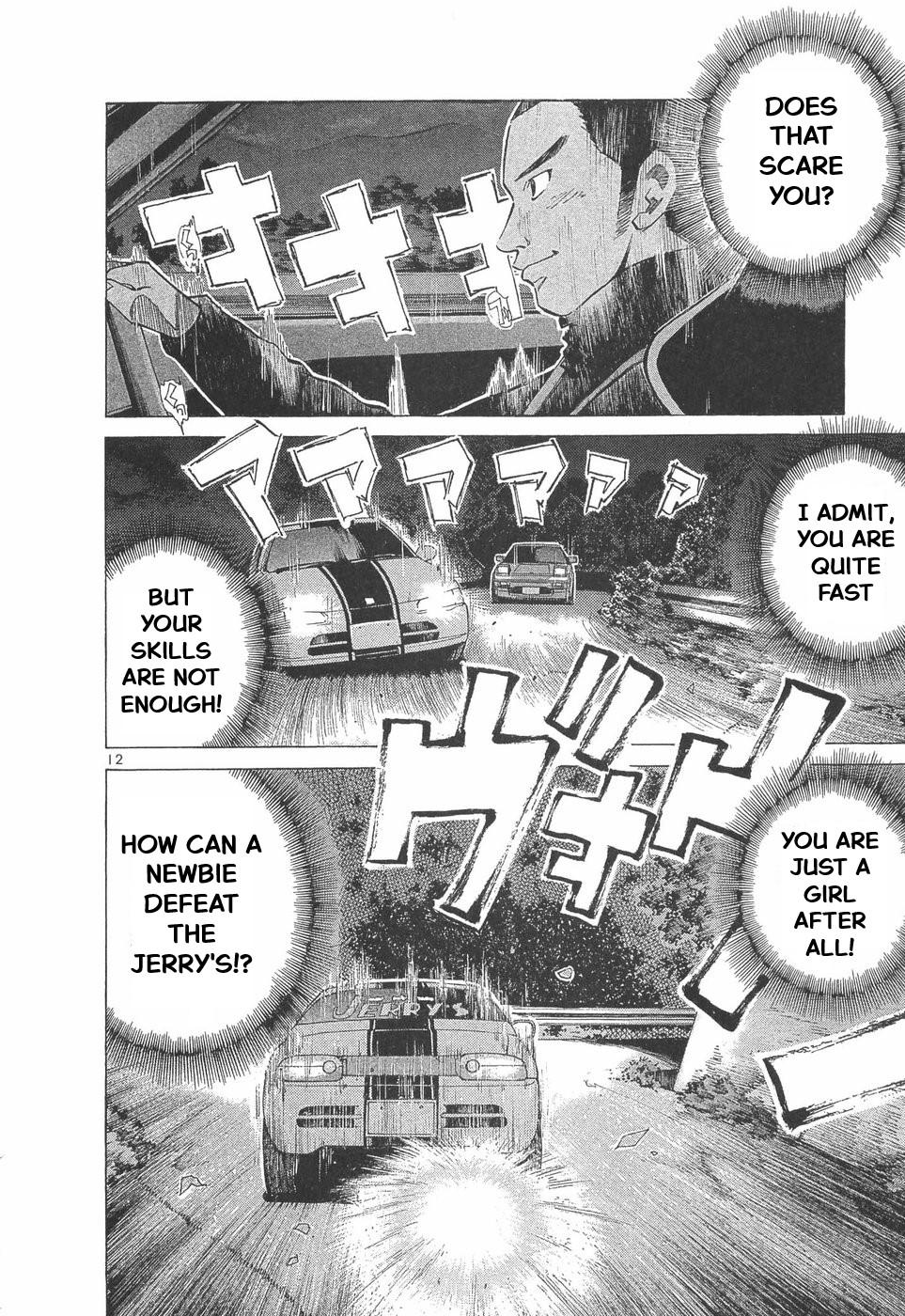 Over Rev! Chapter 284 - Page 13