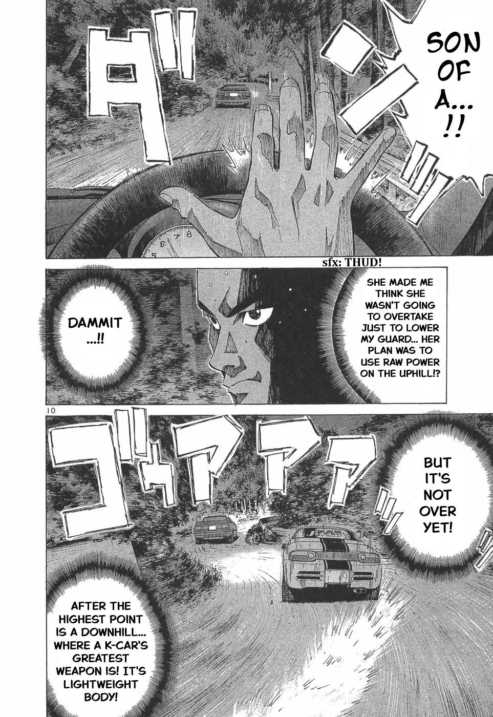 Over Rev! Chapter 285 - Page 8