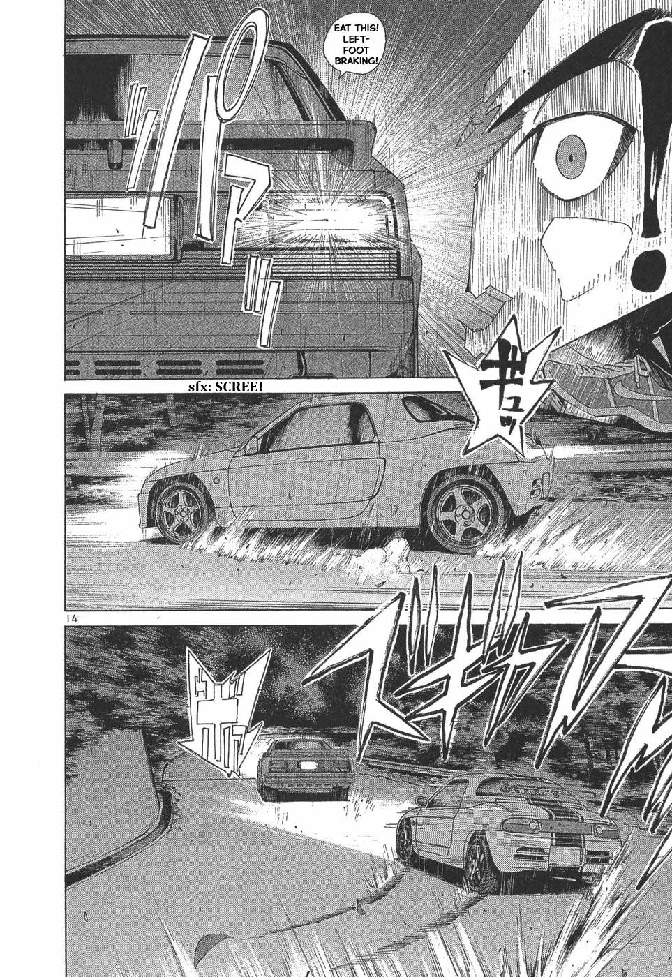 Over Rev! Chapter 285 - Page 12