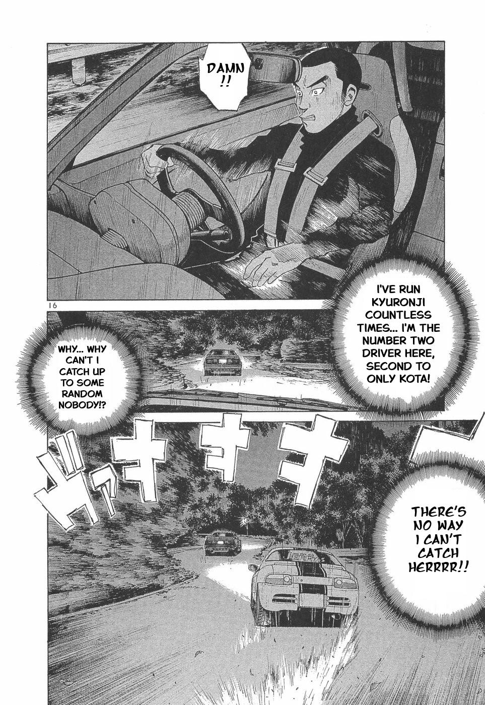 Over Rev! Chapter 285 - Page 14