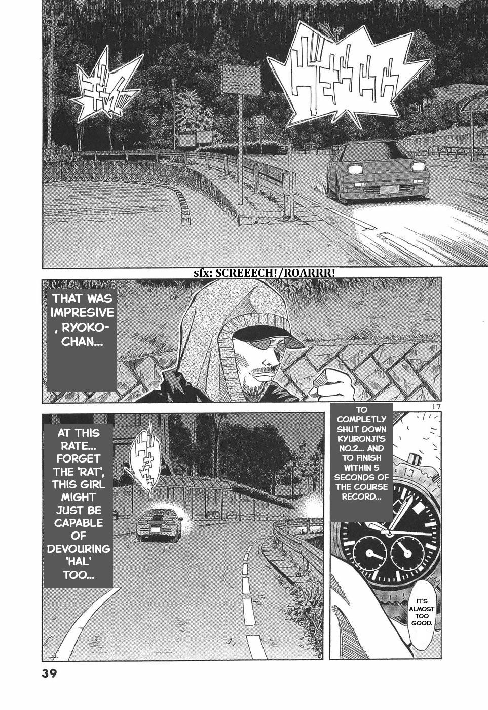 Over Rev! Chapter 285 - Page 15