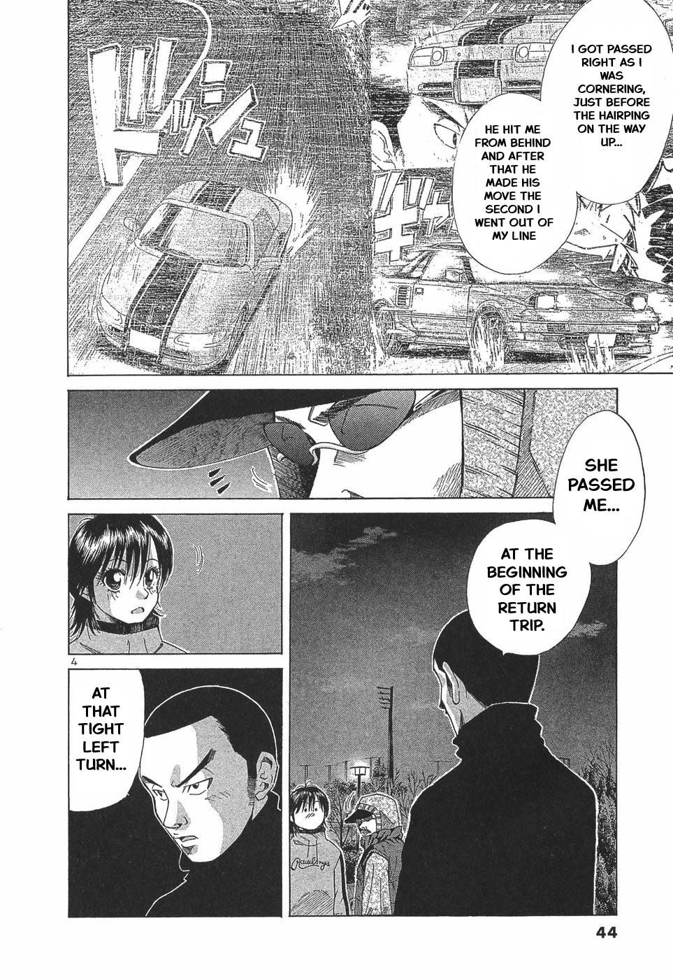 Over Rev! Chapter 286 - Page 4