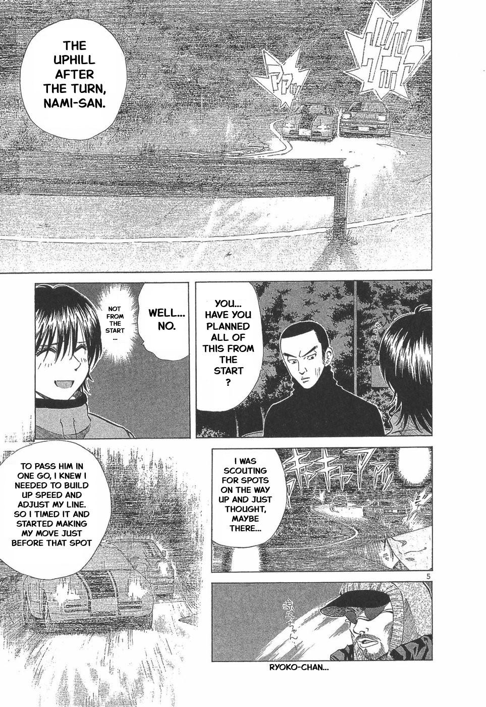 Over Rev! Chapter 286 - Page 5