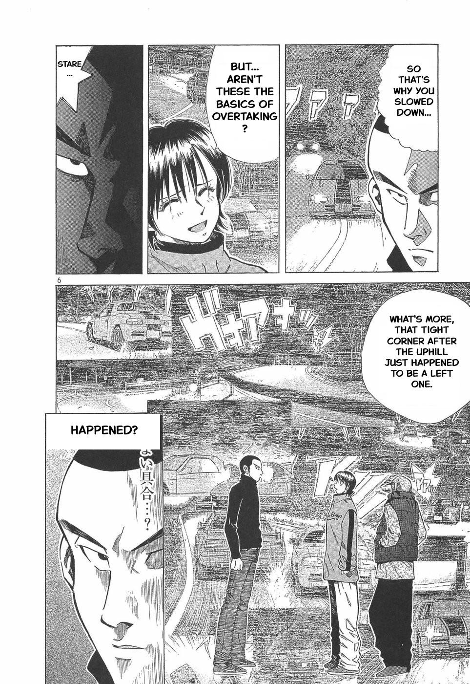 Over Rev! Chapter 286 - Page 6