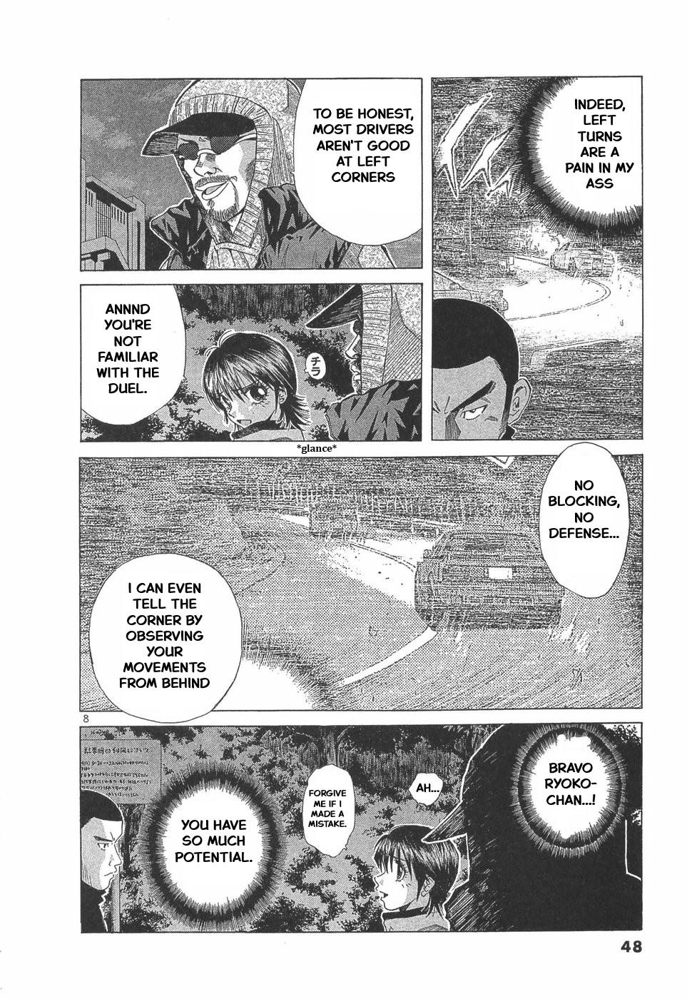 Over Rev! Chapter 286 - Page 8