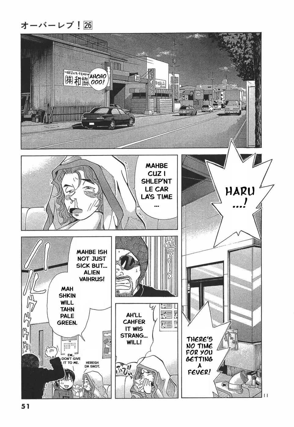 Over Rev! Chapter 286 - Page 11