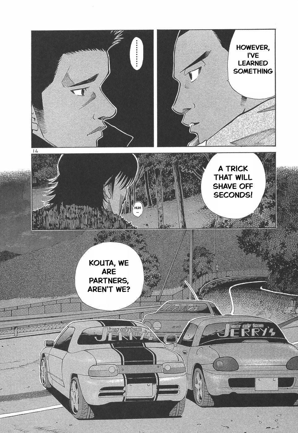 Over Rev! Chapter 286 - Page 14