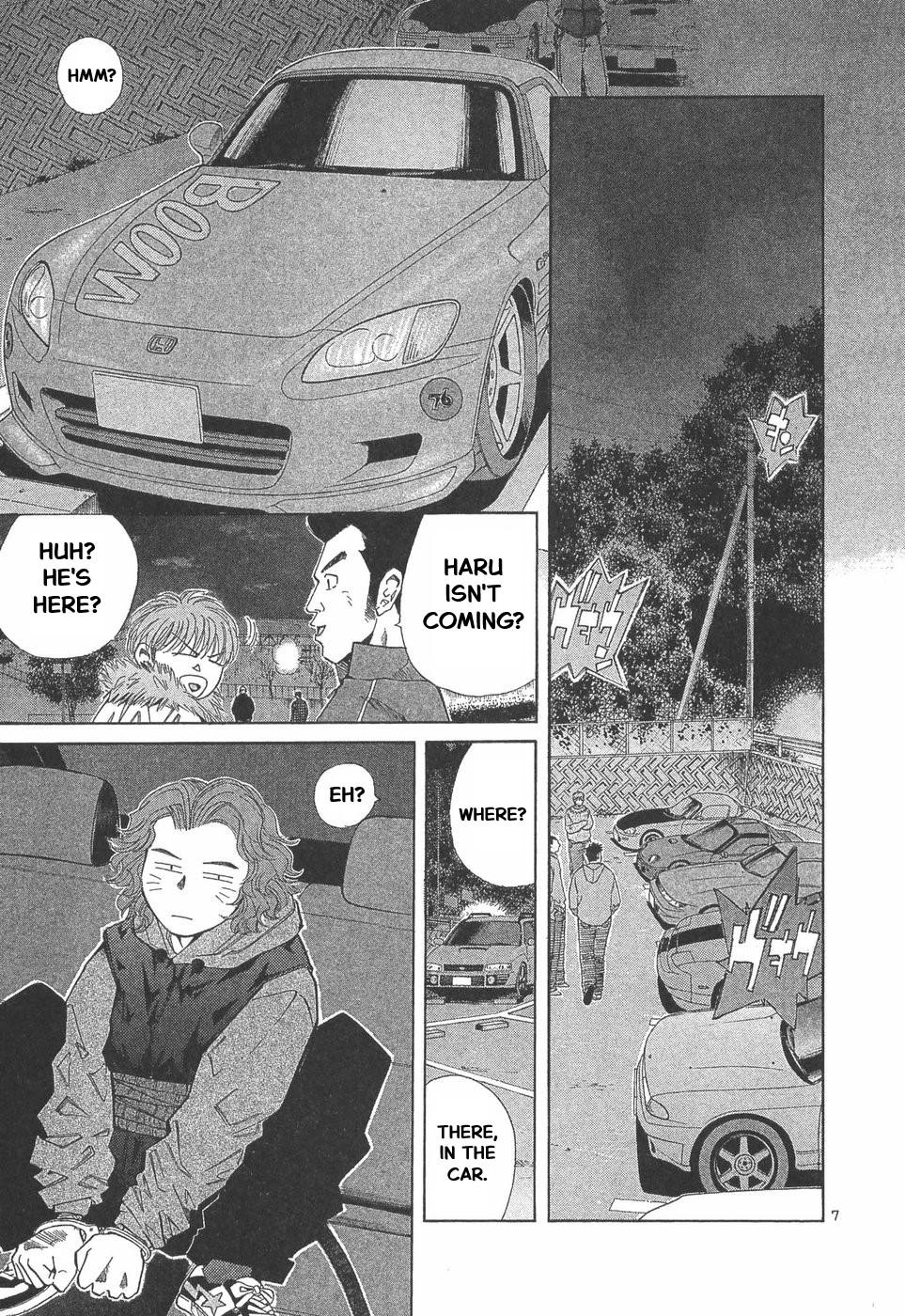 Over Rev! Chapter 287 - Page 7