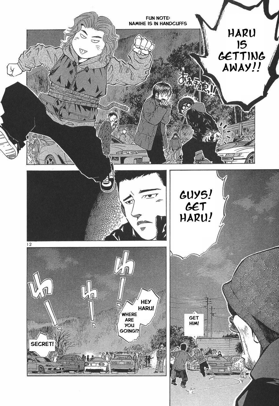 Over Rev! Chapter 287 - Page 12