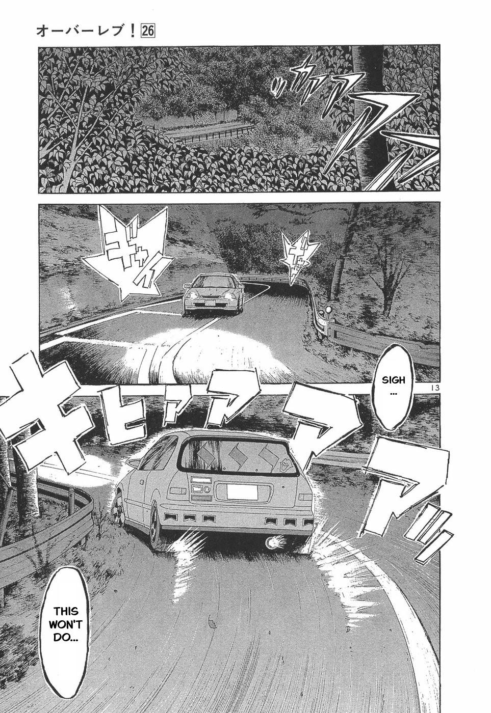 Over Rev! Chapter 287 - Page 13