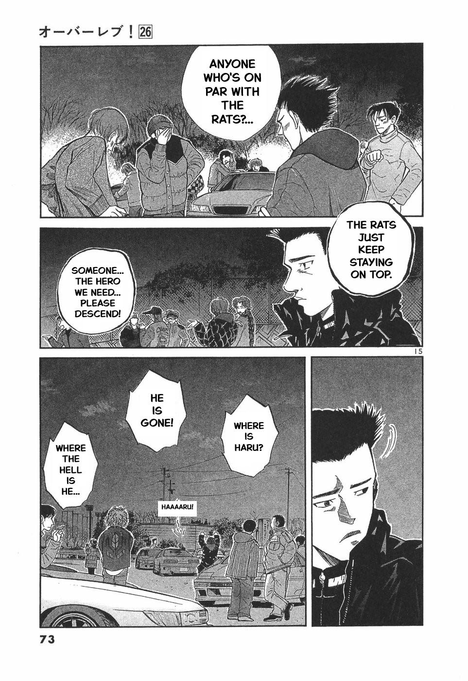 Over Rev! Chapter 287 - Page 15