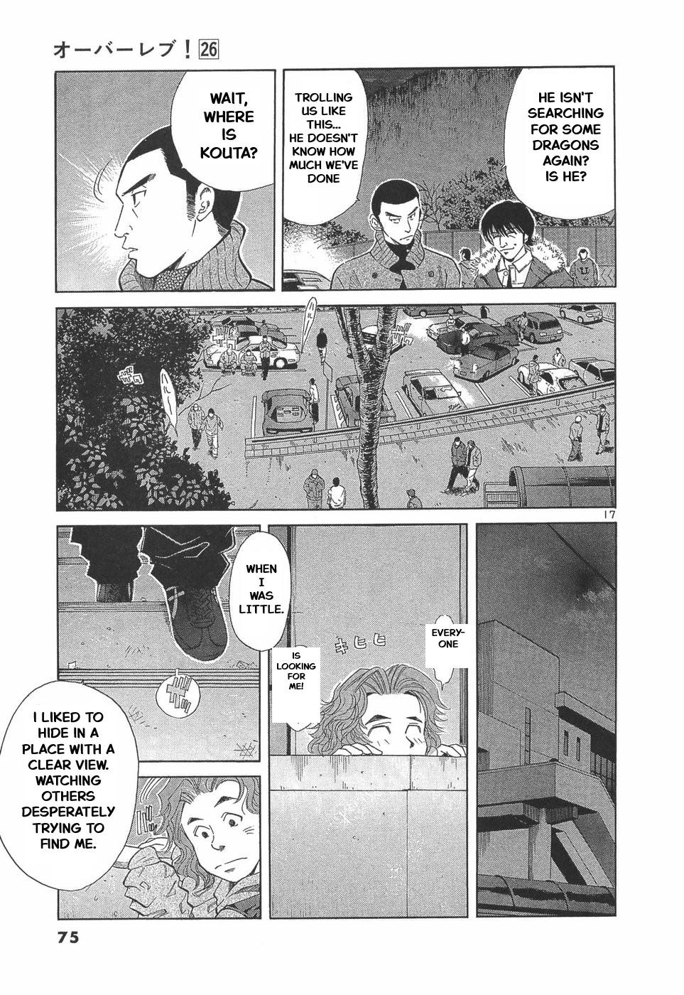 Over Rev! Chapter 287 - Page 17