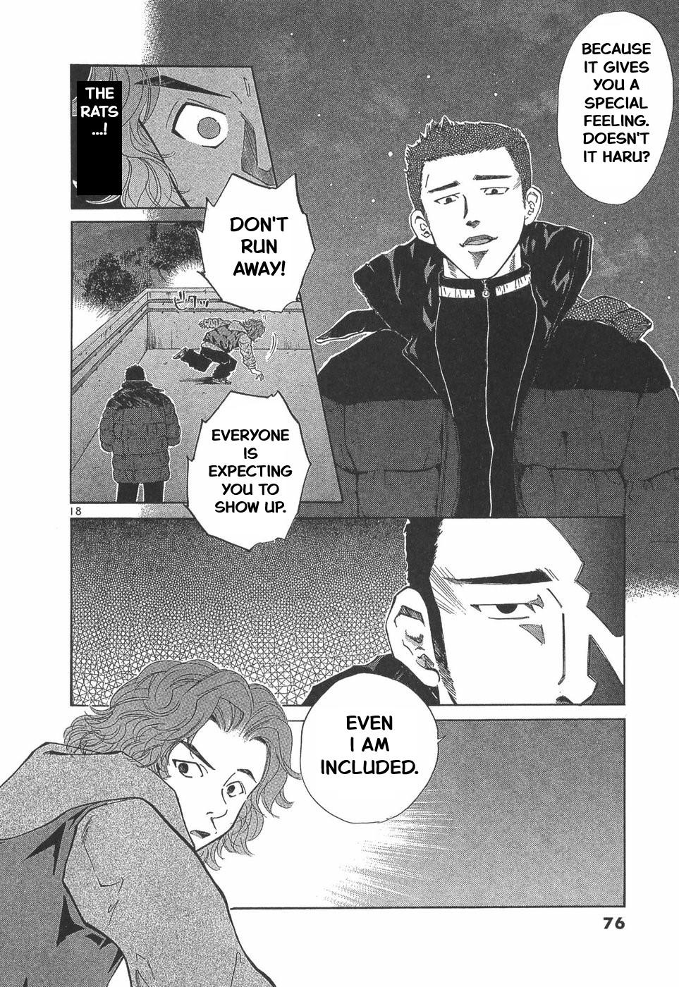 Over Rev! Chapter 287 - Page 18