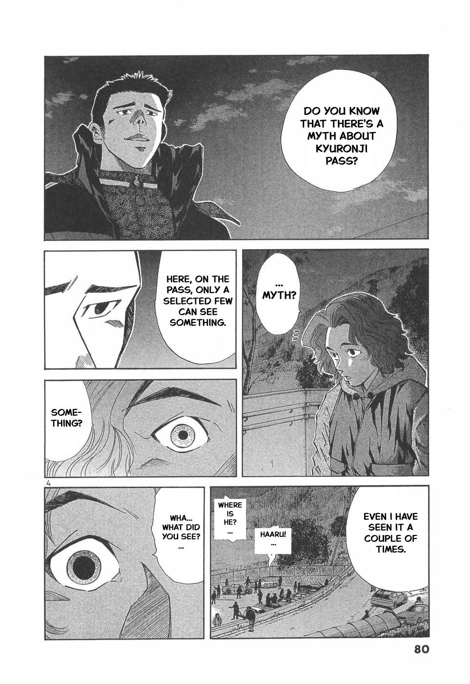 Over Rev! Chapter 288 - Page 4