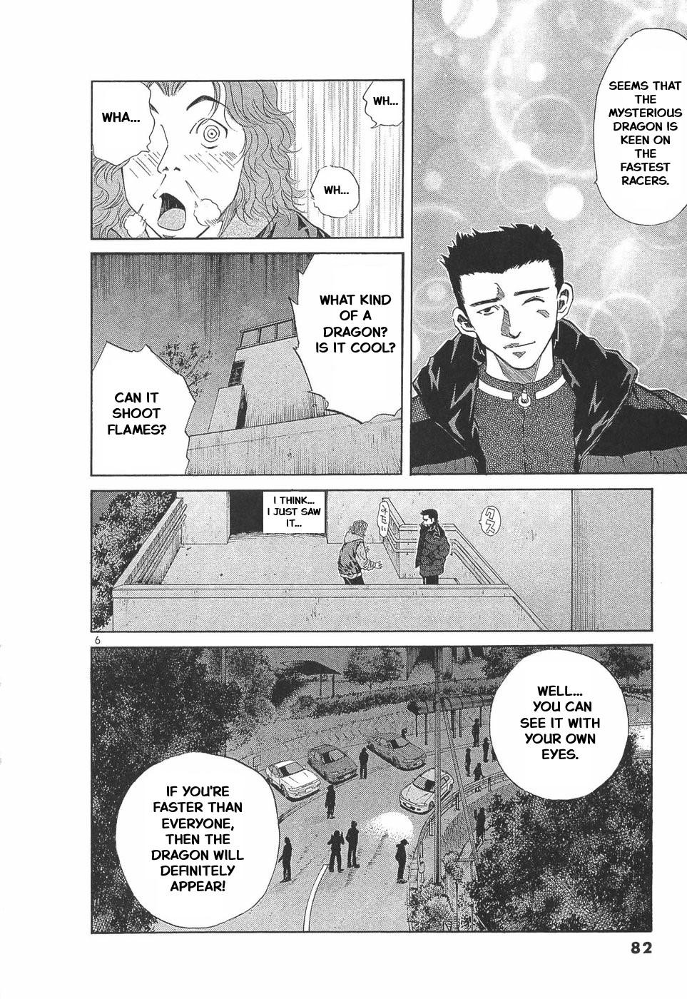 Over Rev! Chapter 288 - Page 6