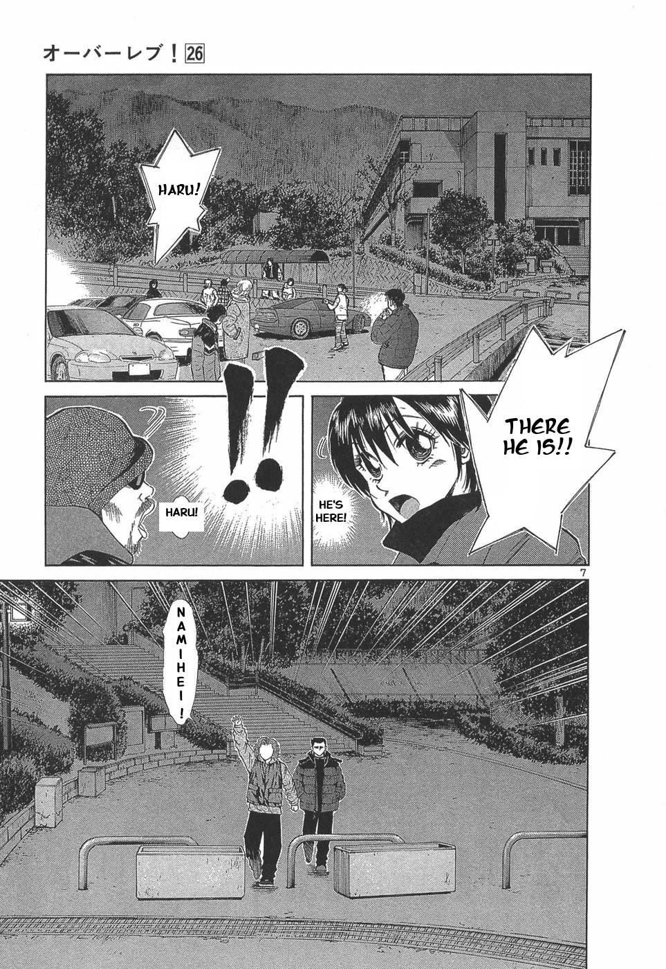 Over Rev! Chapter 288 - Page 7