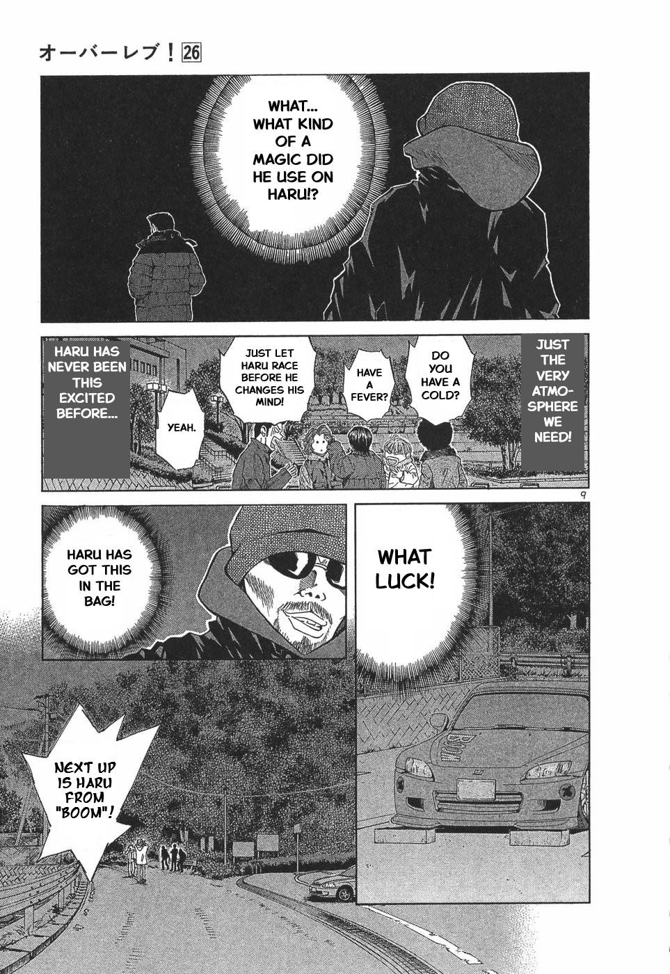 Over Rev! Chapter 288 - Page 9