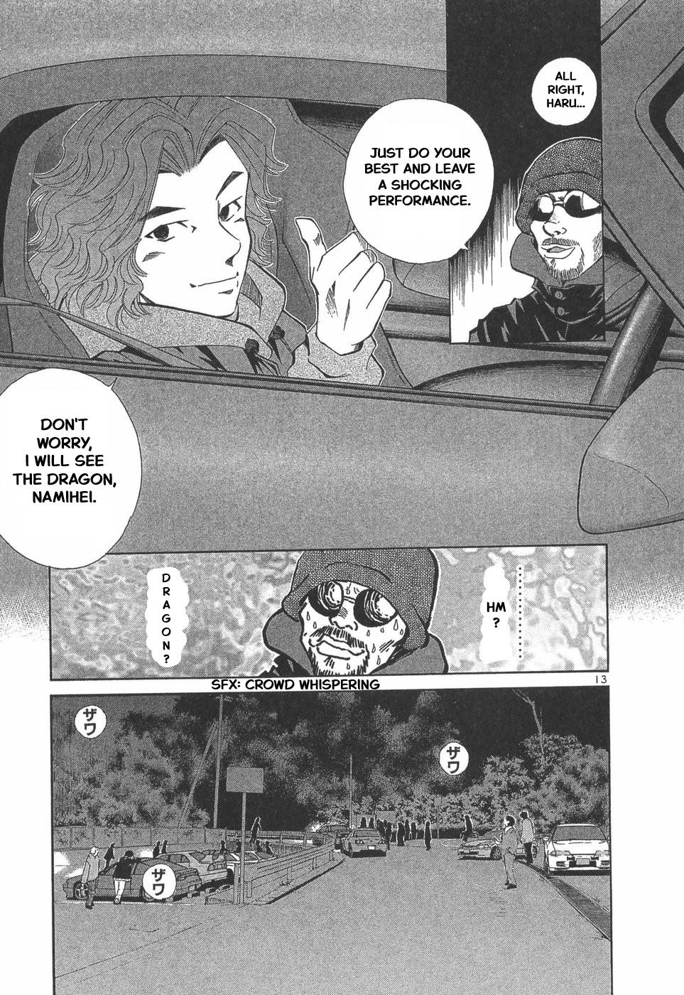 Over Rev! Chapter 288 - Page 13