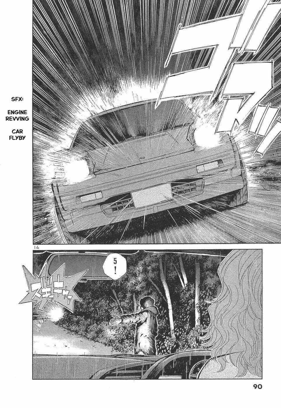 Over Rev! Chapter 288 - Page 14