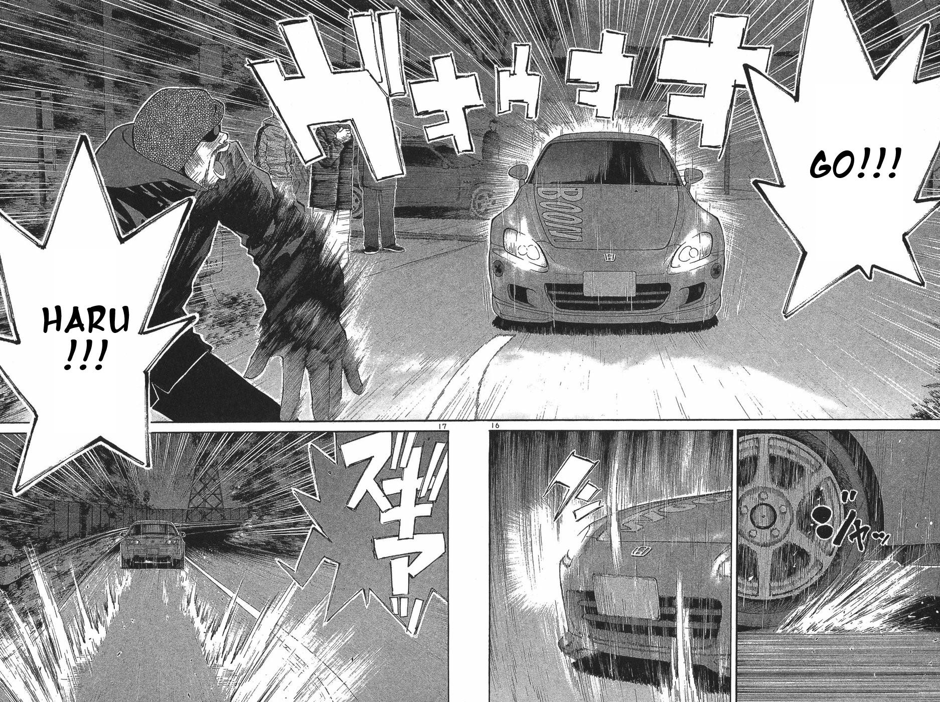 Over Rev! Chapter 288 - Page 16