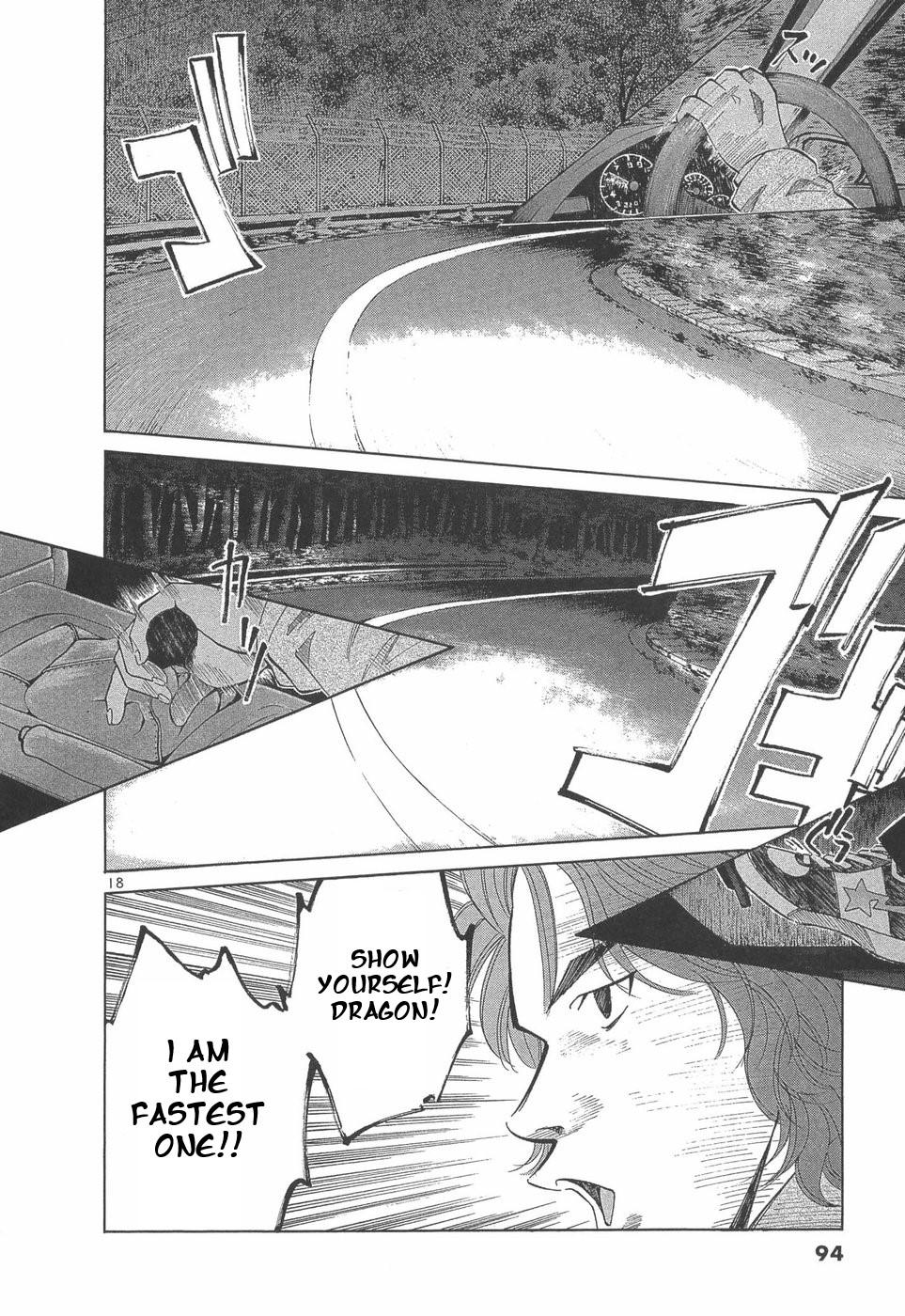 Over Rev! Chapter 288 - Page 17