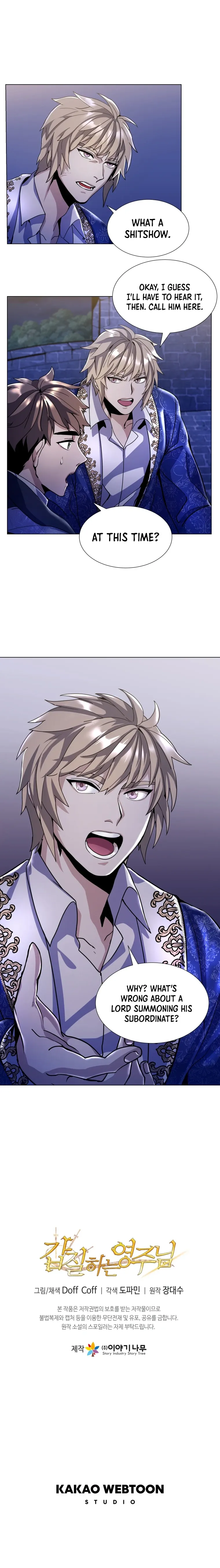 Overbearing Tyrant Chapter 7 - Page 9