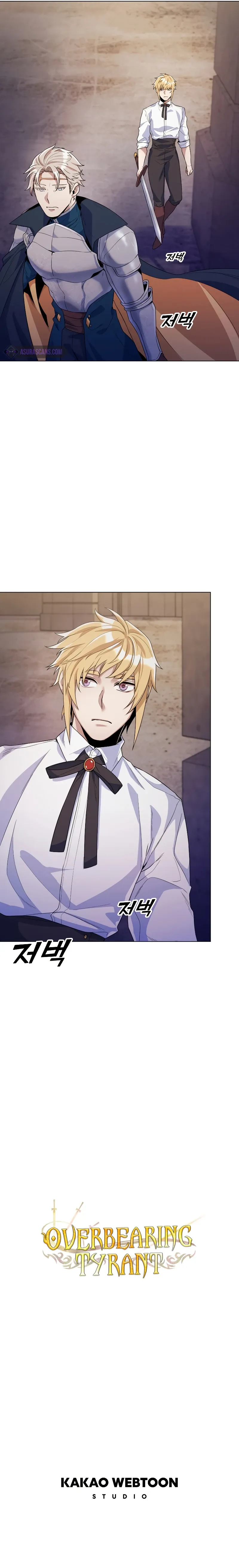 Overbearing Tyrant Chapter 27 - Page 11