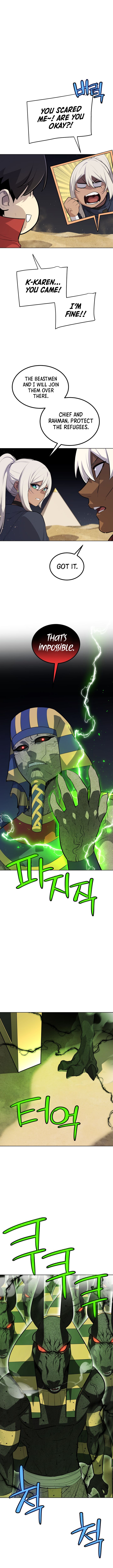 Overpowered Sword Chapter 139 - Page 8