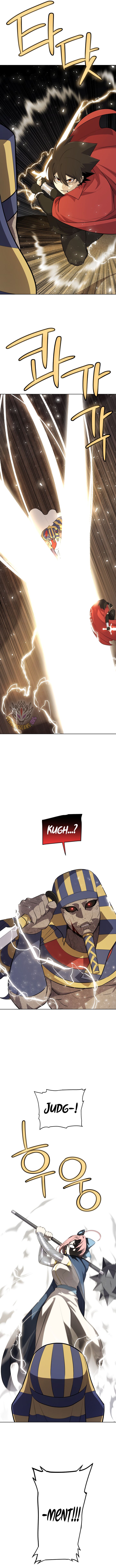 Overpowered Sword Chapter 139 - Page 13